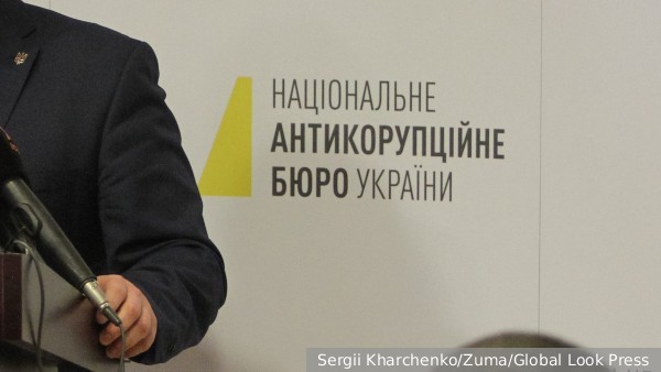 Обыски у детективов антикоррупционного бюро Украины встревожили G7 и ЕС