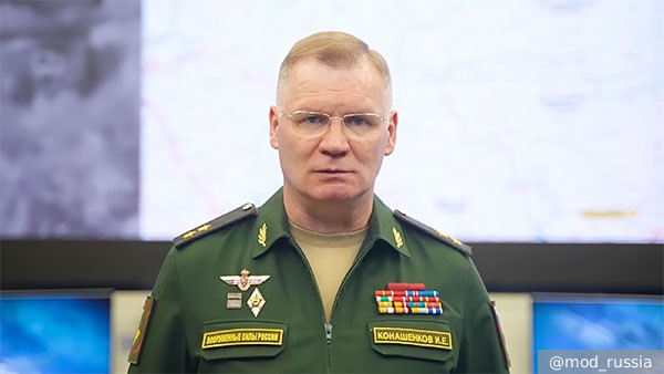 Российские войска освободили Новоторецкое в ДНР