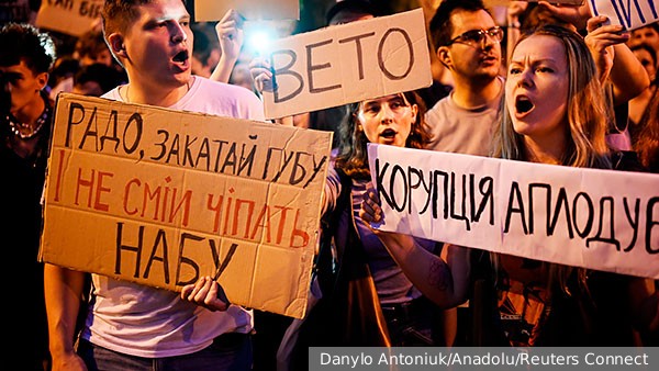 Эксперт оценила перспективы массовых протестов на Украине из-за закона против НАБУ