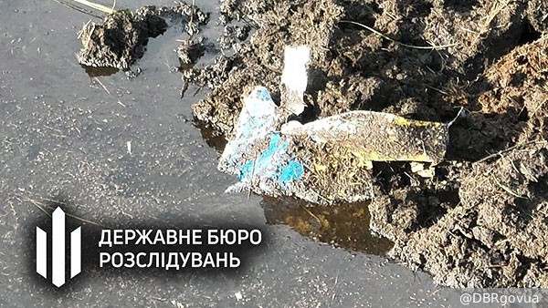 Истребитель Mirage-2000 ВВС Украины утонул в болоте