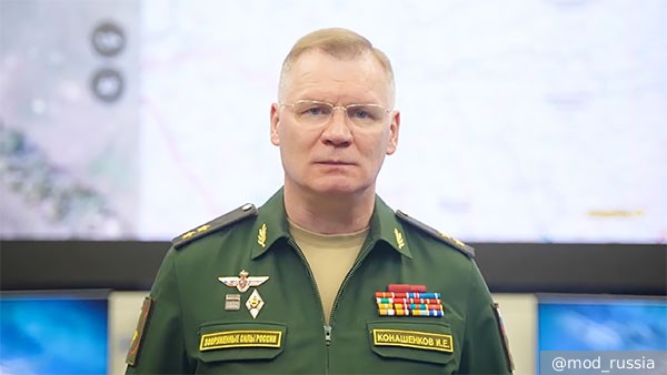 ВС России поразили групповым ударом энергообъекты на Украине