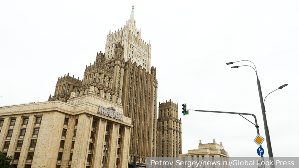 На сайте МИД России появился специальный раздел с примерами русофобии