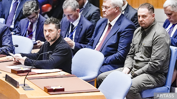 Протестующие в Киеве назвали Зеленского и Ермака «предателями Украины»