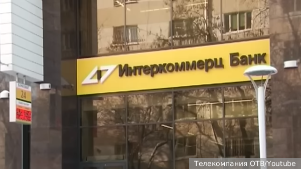 ТАСС: по делу экс-замглавы обороны Иванова заочно арестовали фигуранта Захарова