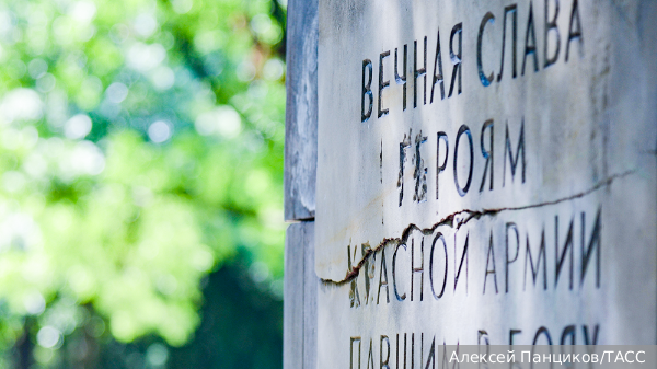 В Армении решили демонтировать памятник героям Великой Отечественной войны