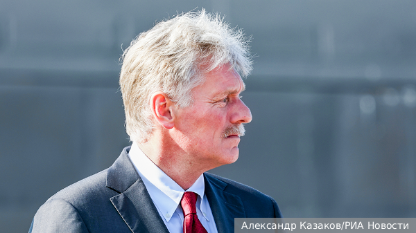 Песков: Принципы будущих отношений России и Украины будут определены после СВО