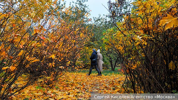 Ученый Родин предупредил россиян о новых катаклизмах осенью