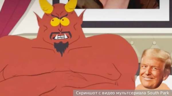 Создателям 27-го сезона «Южного парка» пришлось извиняться за микропенис Трампа 