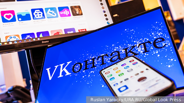 Сбер и VK начали внедрять антифрод для защиты пользователей MAX