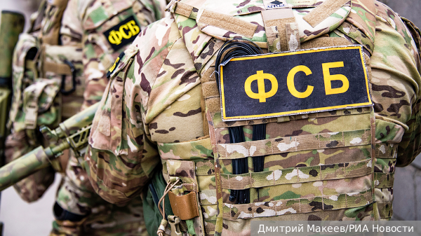 ФСБ предотвратила покушение на военного в Ростове-на-Дону