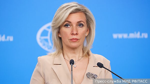 Захарова отреагировала на идею покупки США у России Командорских островов