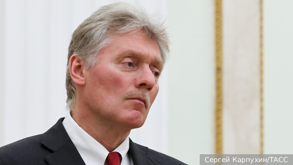 Песков устойчивым выражением описал процесс нормализации отношений с США