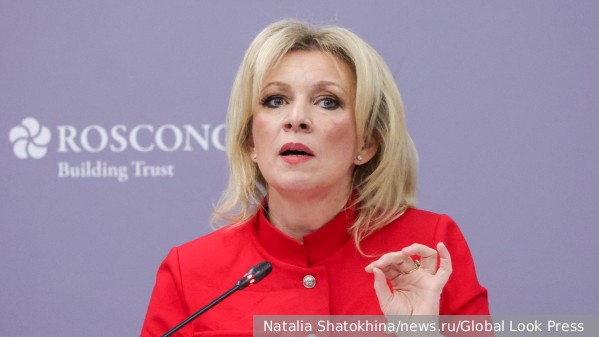 Захарова призвала журналистов противостоять фейкам одержимого диктатом Запада