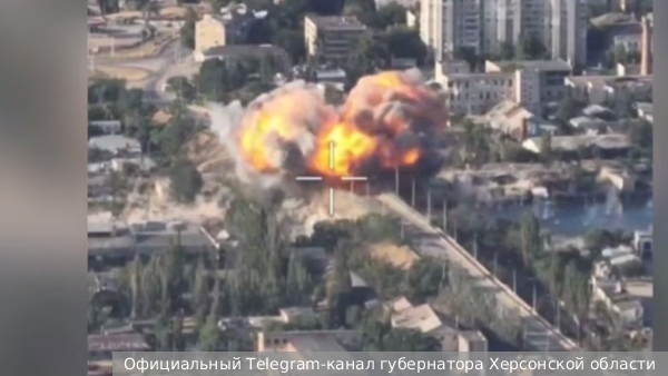 Российские войска применили ФАБ для удара по мосту в Херсоне