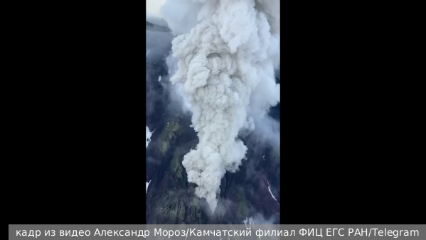 Извержение вулкана Крашенинникова произошло впервые в истории наблюдений