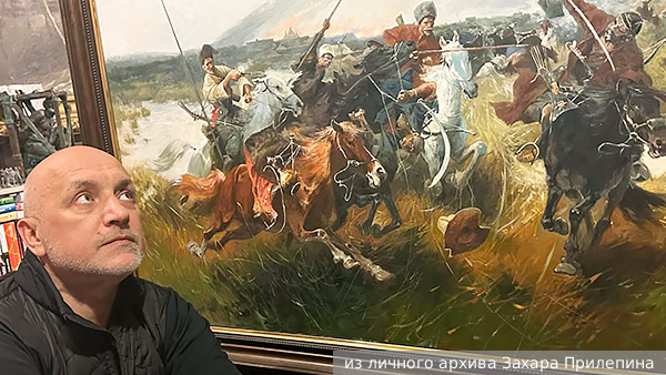 «Мы про Д'Артаньяна знаем в сто раз больше, чем про казачьих атаманов»