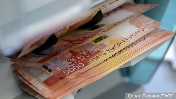 Россиянам разъяснили новые правила налогообложения доходов по вкладам