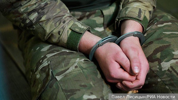 Офицер ВСУ сдался в плен из-за обещания девушке