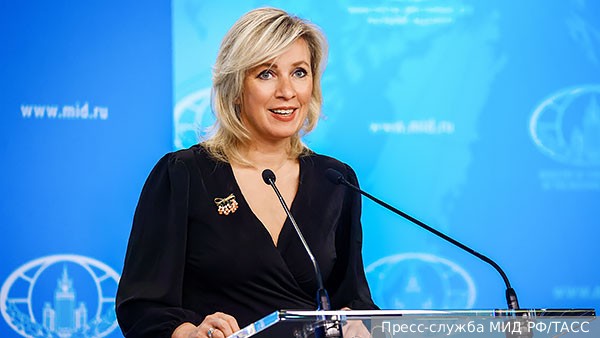 Baijiahao: Захарова удачно пошутила о долге США