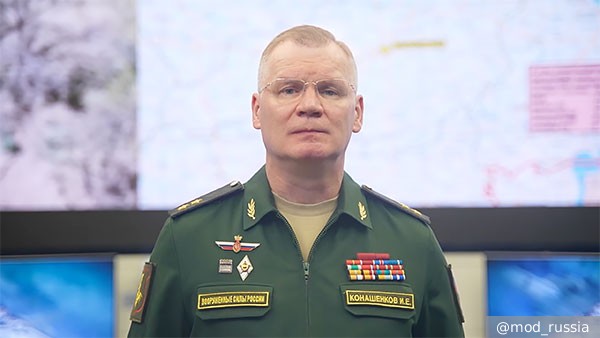 ВС России поразили железнодорожный узел в Днепропетровской области