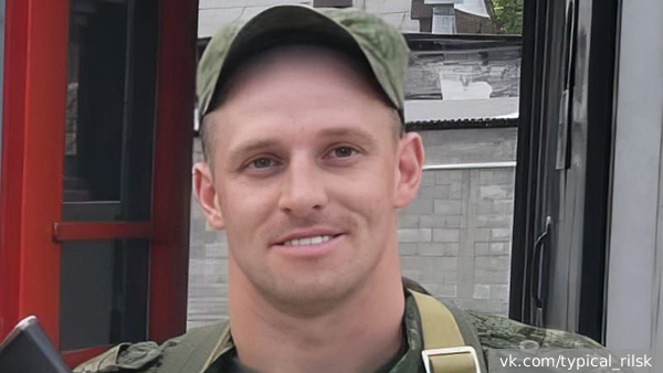Военкоры сообщили о подвиге майора при обороне Курской области