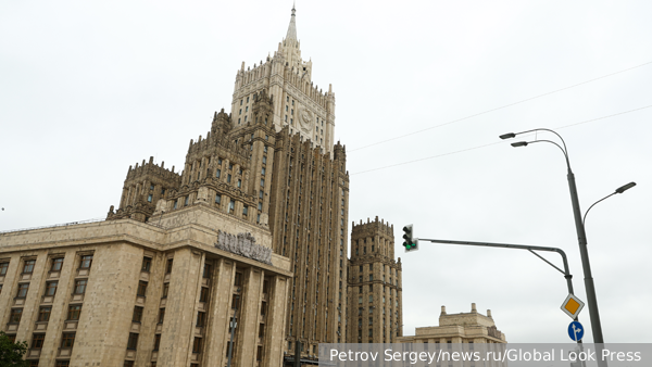 В МИД России вызвали временного поверенного Италии