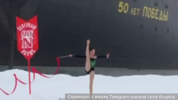 Гимнастка Мария Рослякова установила мировой рекорд на Северном полюсе
