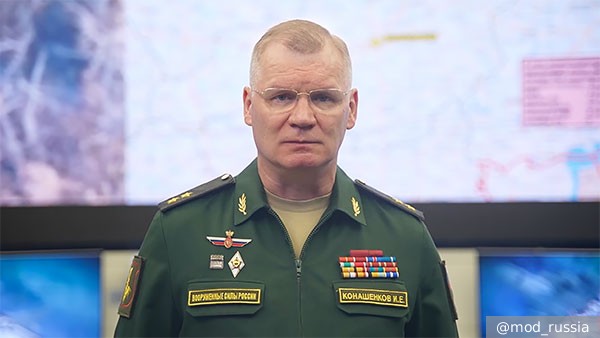 Российские войска освободили Луначарское в ДНР