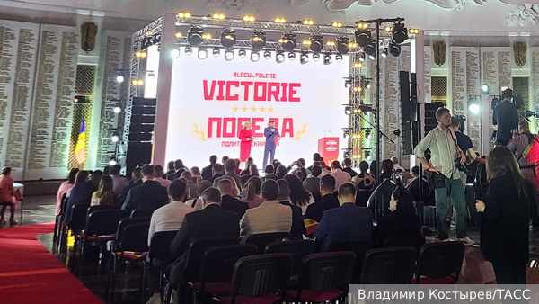 Минюст Молдавии решил распустить партии блока «Победа»