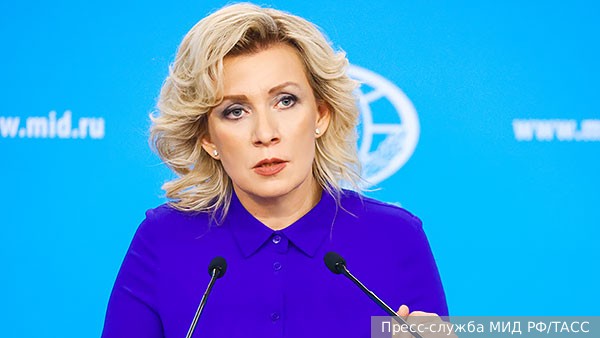 Захарова заявила о планах Запада монополизировать искусственный интеллект