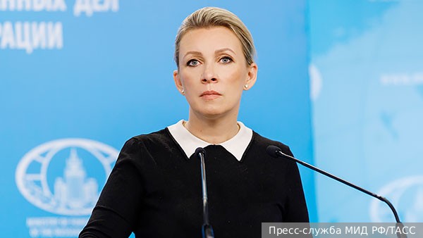 Захарова обвинила Киев в подготовке провокаций против саммита на Аляске