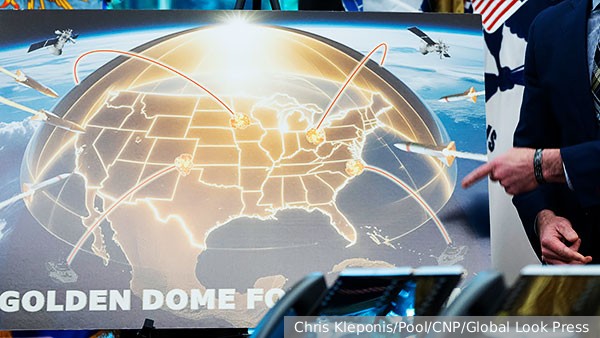 Стало известно о структуре будущей ПРО США «Золотой купол»