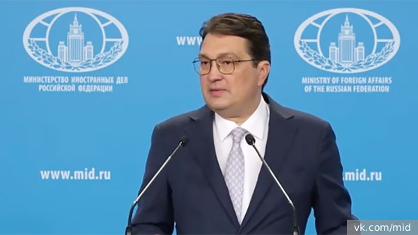 МИД озвучил позицию России по обмену территориями на переговорах с США