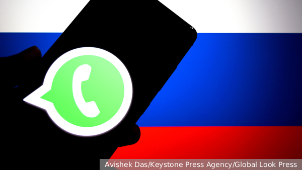 Названо условие для восстановления звонков в Telegram и WhatsApp