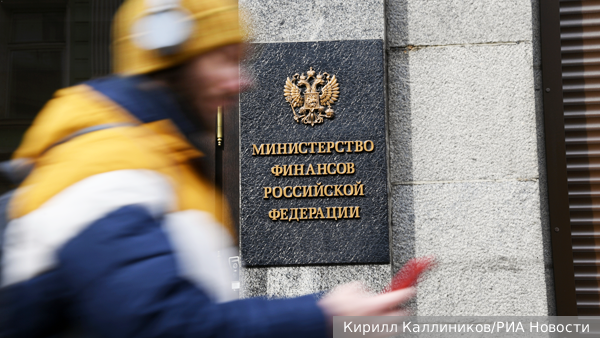 Российский бюджет пойдет на безопасную жизнь и развитие без долгов