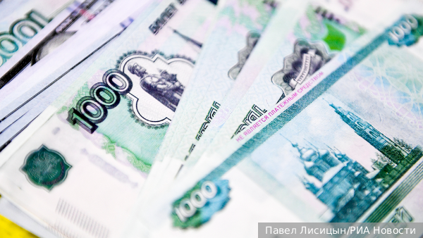 Льготы по налогу на имущество 2025: кому положены, как оформить, как получить