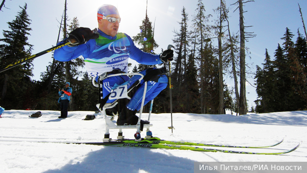 Российские спортсмены лишились возможности выступать на Паралимпийских играх-2026