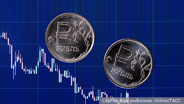 Для России резко снижение ключевой ставки опасно Почему то, что хорошо для США и ЕС, опасно для экономики России