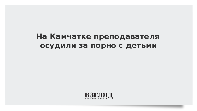 Тұншығу порно видео