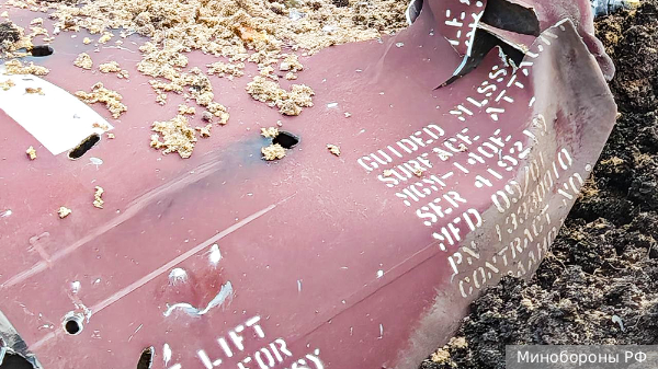 Rusija trdi, da je odbila ukrajinski raketni napad ATACMS na Voronež