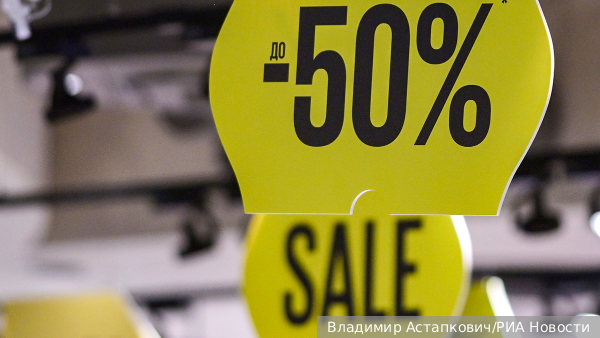 Греф назвал торговым рабством скидки на маркетплейсах