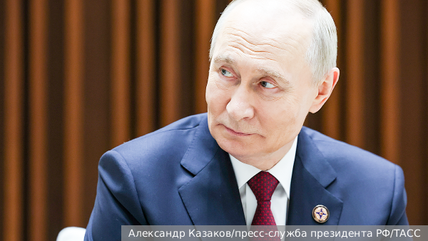 Путин назвал конфискацию активов России в Европе воровством