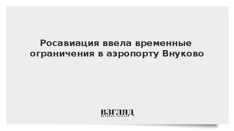 https://img.vz.ru/upimg/soc/soc_1377151.png
