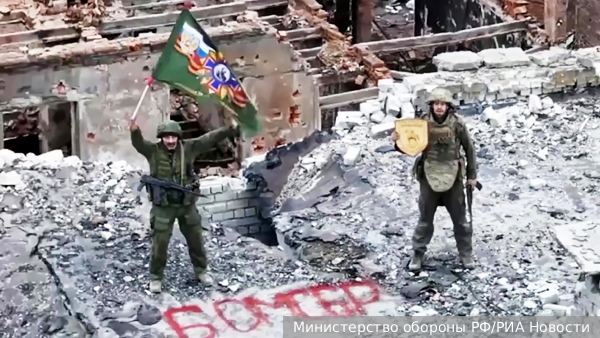 Россия открыла путь к последним «крепостям» ВСУ в Донбассе