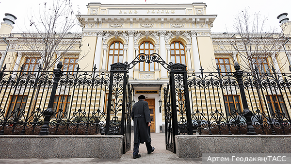 Россия запустила процесс возвращения замороженных в ЕС активов