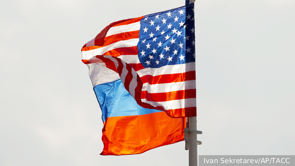 В новый план мироустройства США вошла Россия и исключена Европа