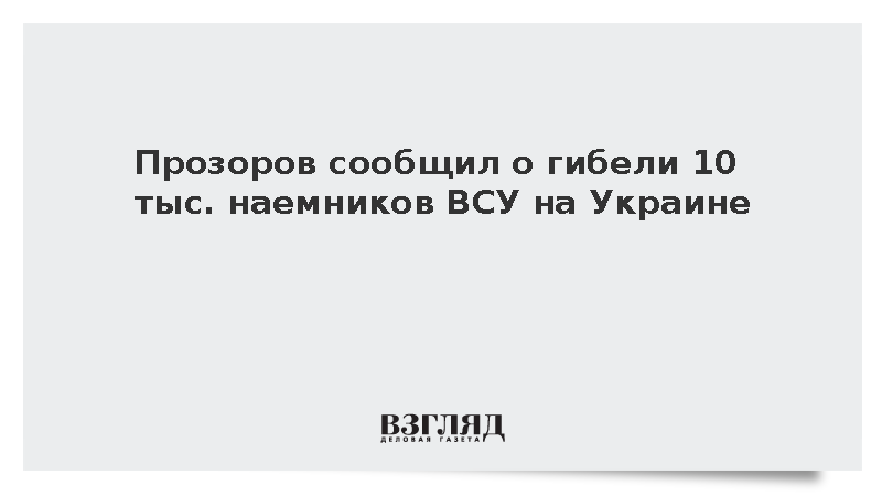 https://img.vz.ru/upimg/soc/soc_1380636.png