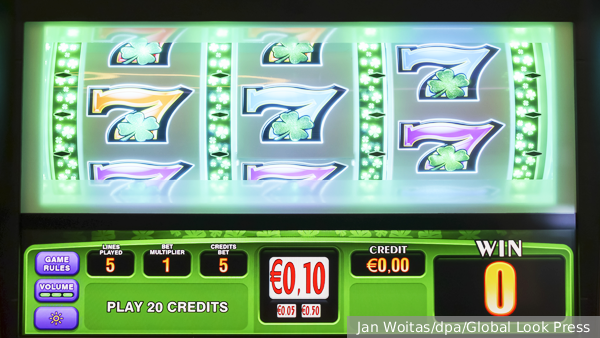 Госдума приняла закон о самозапрете на участие в азартных играх