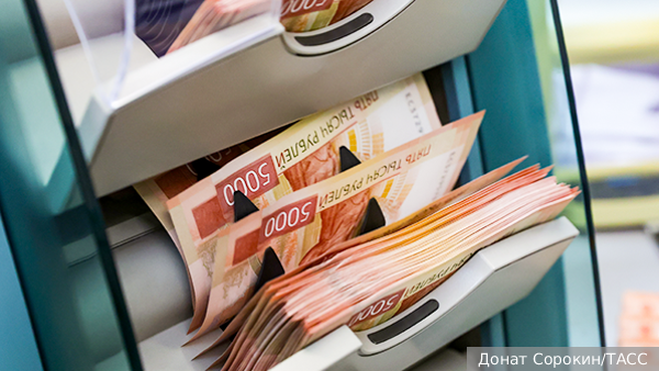 Что окажет решающее влияние на российскую экономику в 2026 году