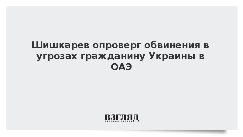 https://img.vz.ru/upimg/soc/soc_1386393.png